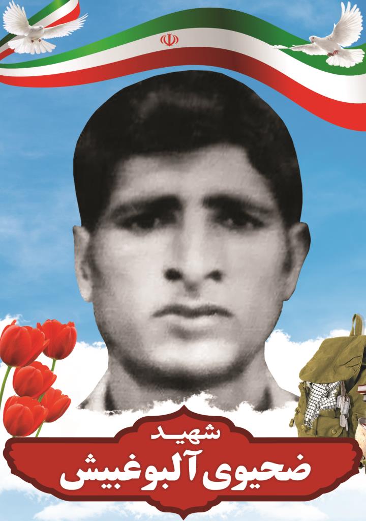 فاقد تصویر
